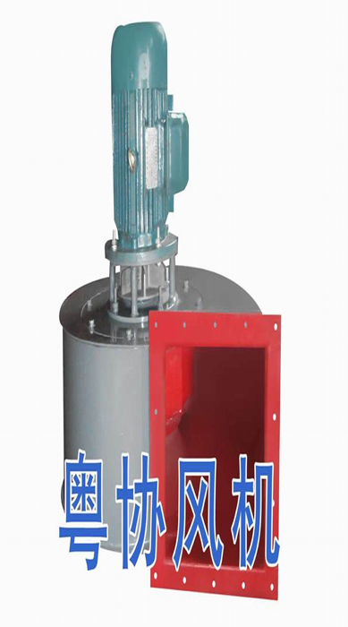 RXQE型A式熱風循環(huán)風機